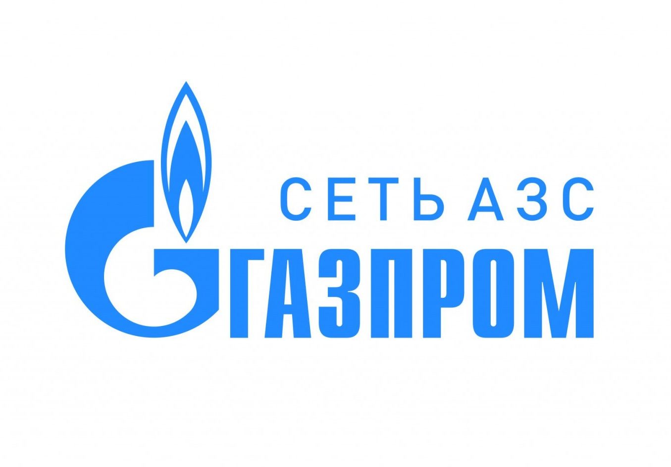 Ищите боксы на АЗС "Газпром"