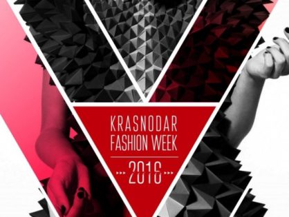 Krasnodar Fashion Week станет благотворительным